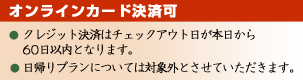 ����饤�󥫡��ɷ�Ѳ�