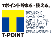 �ԥݥ�������ޤ롦�Ȥ��롣